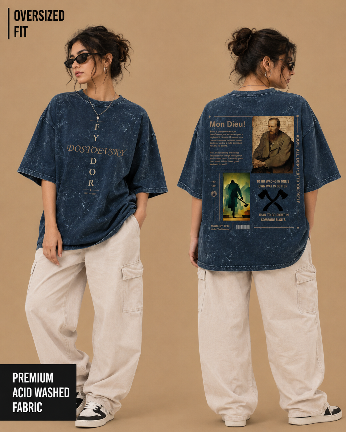 Dostoevsky: Mon Dieu! | Unisex Acid Washed Oversized Tee