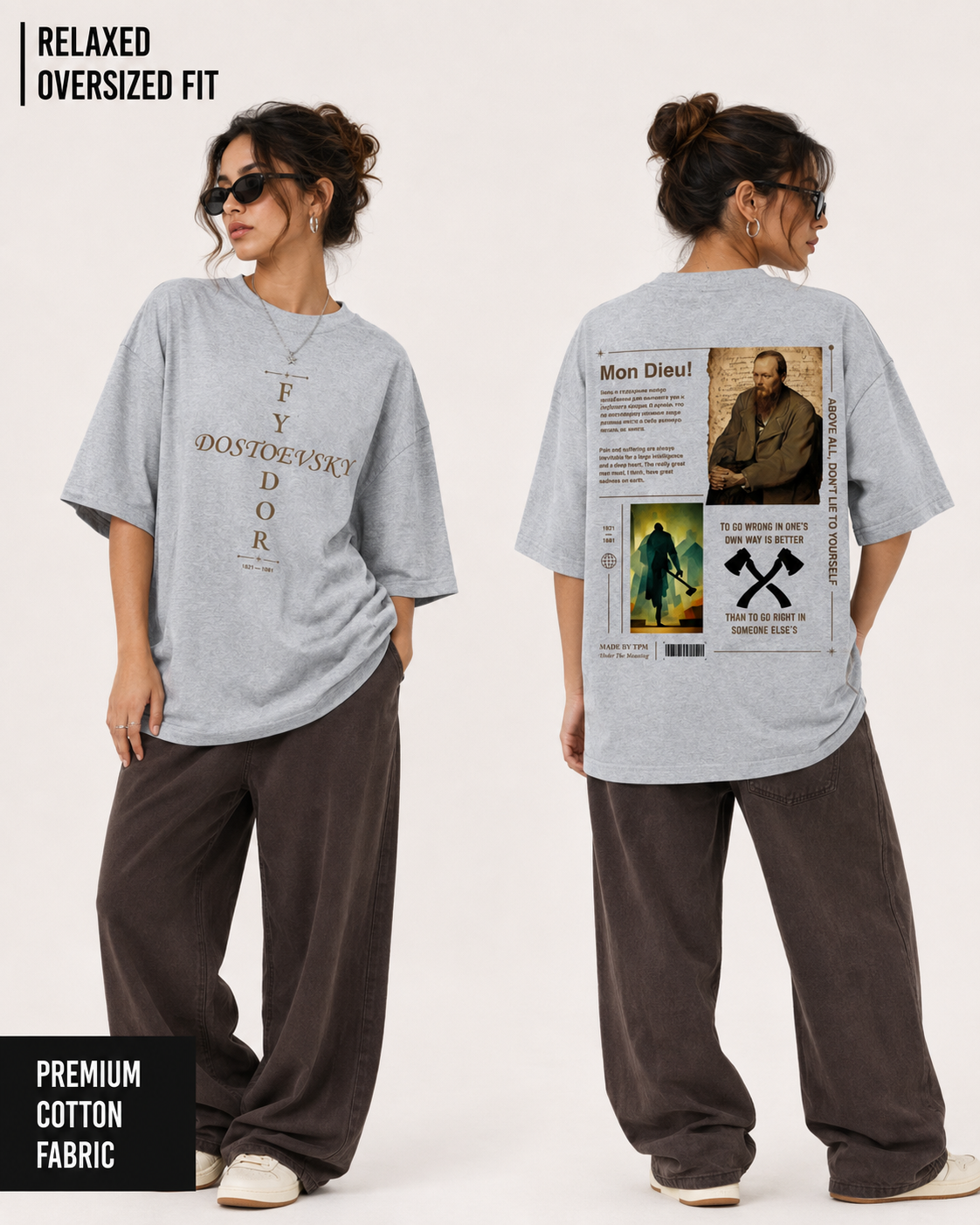 Dostoevsky: Mon Dieu! | Unisex Oversized Classic T-Shirt