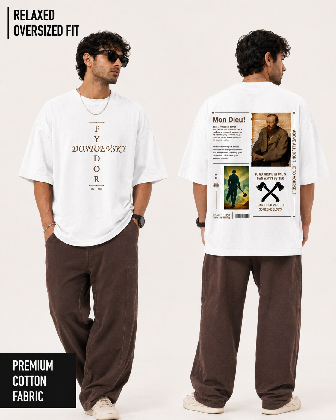 Dostoevsky: Mon Dieu! | Unisex Oversized Classic T-Shirt